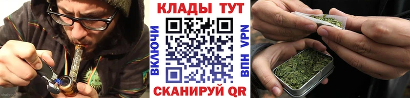 Купить наркотик Новороссийск COCAIN  АМФЕТАМИН  Галлюциногенные грибы  Гашиш  Конопля  МЕФ 