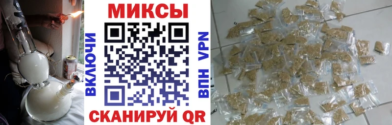 кракен сайт  Новороссийск  Бутират бутик 