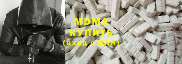 прущие крисы Беломорск