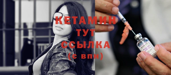 мет Богданович