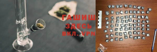 бошки Богородицк