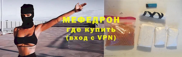 мет Богданович