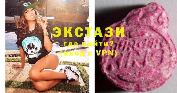 мет Богданович
