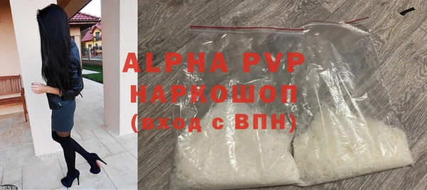 бошки Богородицк