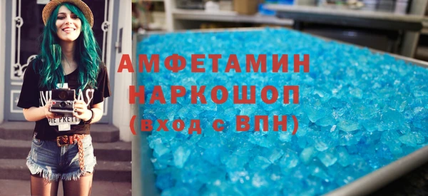 прущие крисы Беломорск