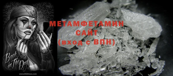 мет Богданович