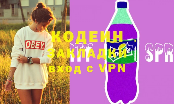 мет Богданович