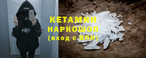 мдпв Богородск